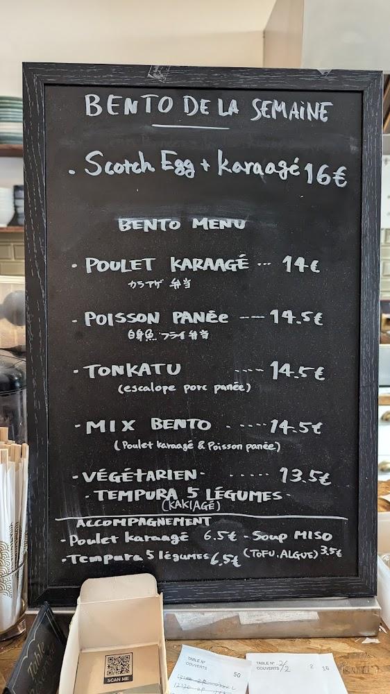 Benteaux - Menu Image 2